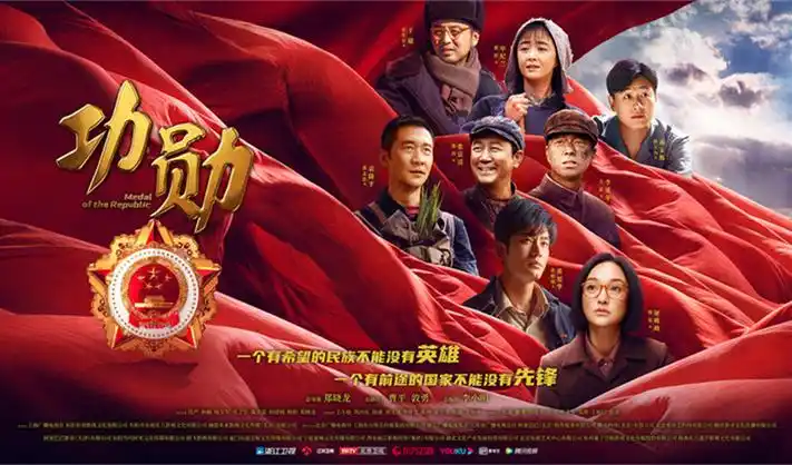最强狂兵2黑暗荣耀苏无际横幅